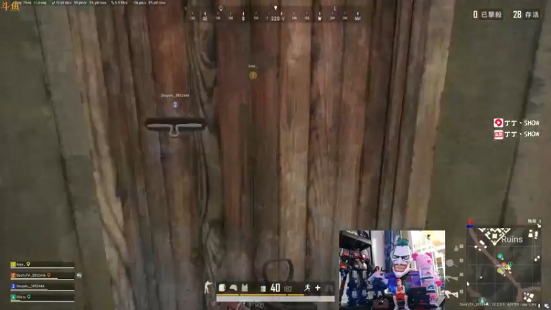 【2021-09-13 17点场】丁丁丶SHOW：【丁丁】准时来上班！