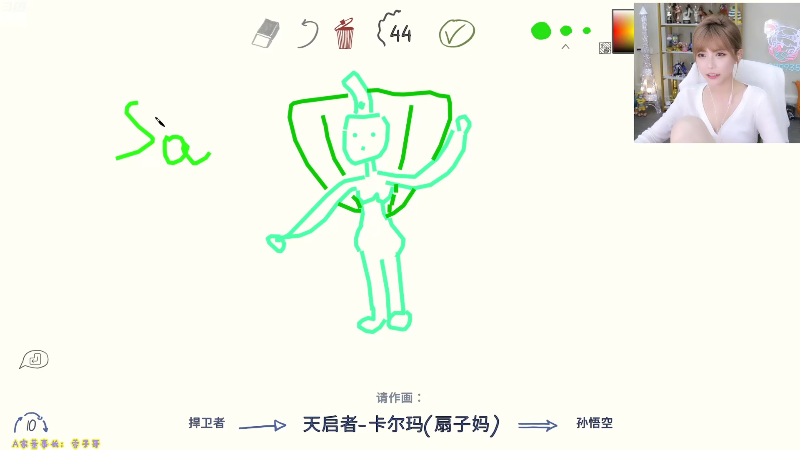 【英雄联盟】不2不叫周淑怡的精彩时刻 20210914 00点场