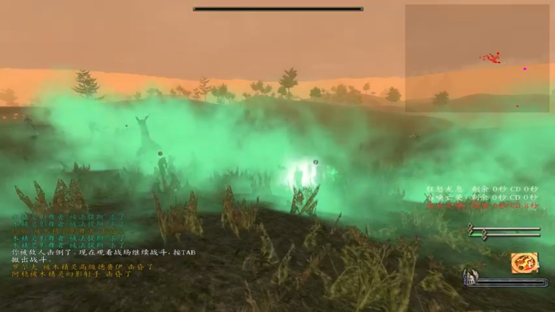 【2021-09-13 22点场】主播阿稳：战争之风.新纪元