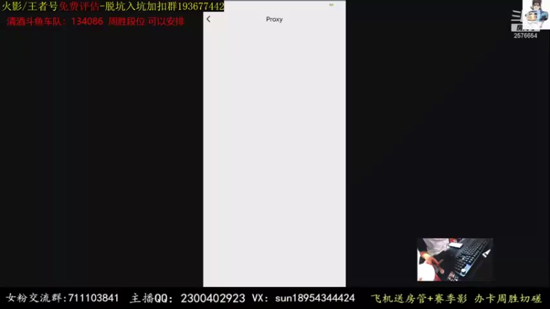 【2021-09-13 19点场】褪色帆布鞋：布鞋：有问必答的男人