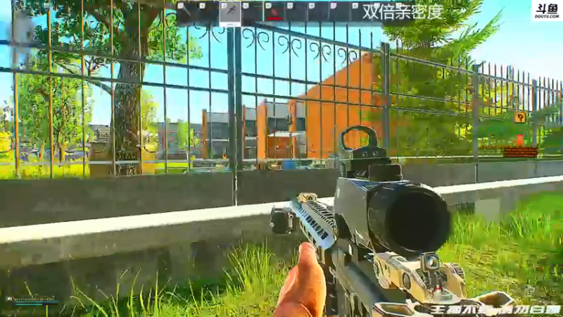 【2021-09-11 22点场】李白白Oo：【李白】双倍亲密度~