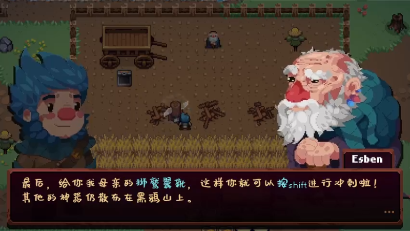 给塔防讲个故事Dwerve Prologue DEMO_11