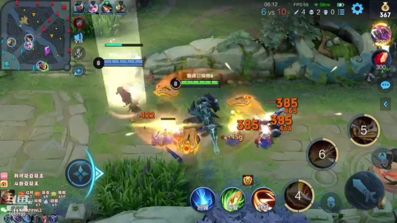 【2021-09-13 23点场】亚瑟王丶Z：巅峰赛2317冲2400 5669195