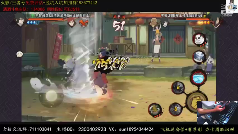 【2021-09-13 21点场】褪色帆布鞋：布鞋：有问必答的男人