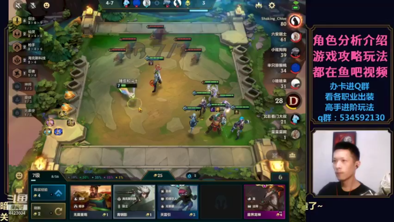 【2021-09-11 02点场】渝万丶小黑马：暗黑不朽攻略