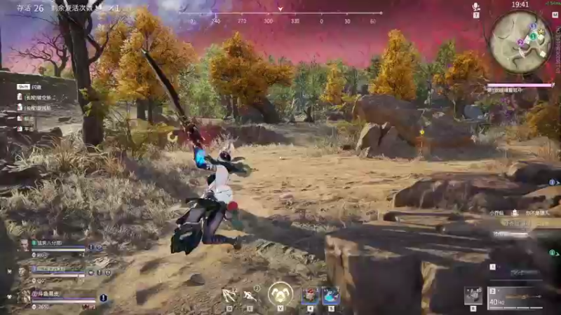 【2021-09-13 18点场】别问问就黑皮：【内蒙古】啾咪啾咪~