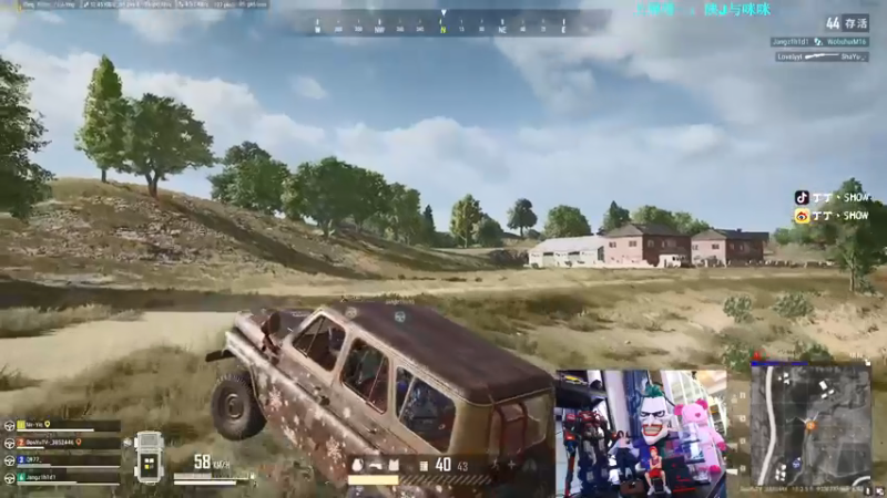 【2021-09-14 15点场】丁丁丶SHOW：【丁丁】准时来上班！