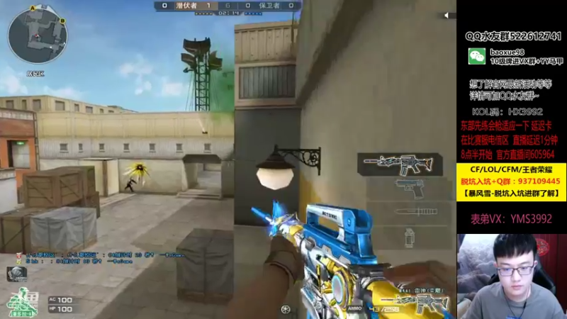 【2021-09-13 22点场】CF暴风雪：双倍，来拿月饼~