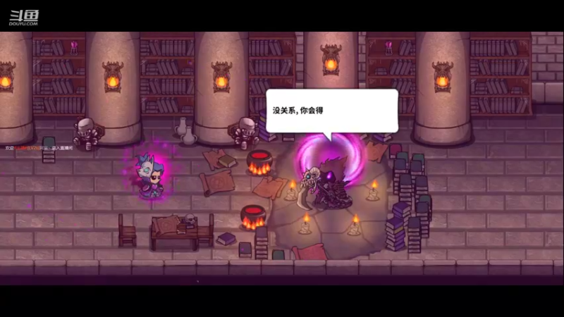 城堡9.13挑战禁药_37