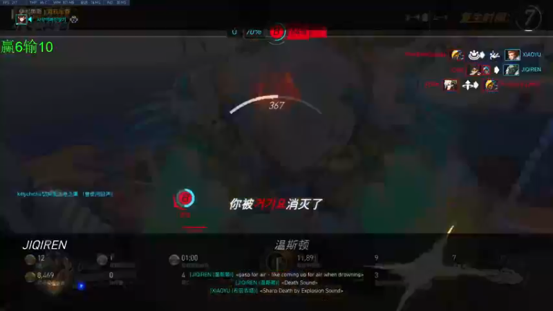 【2021-09-14 02点场】训练把场机器人：机器人：全能T位！守望先锋真好玩！