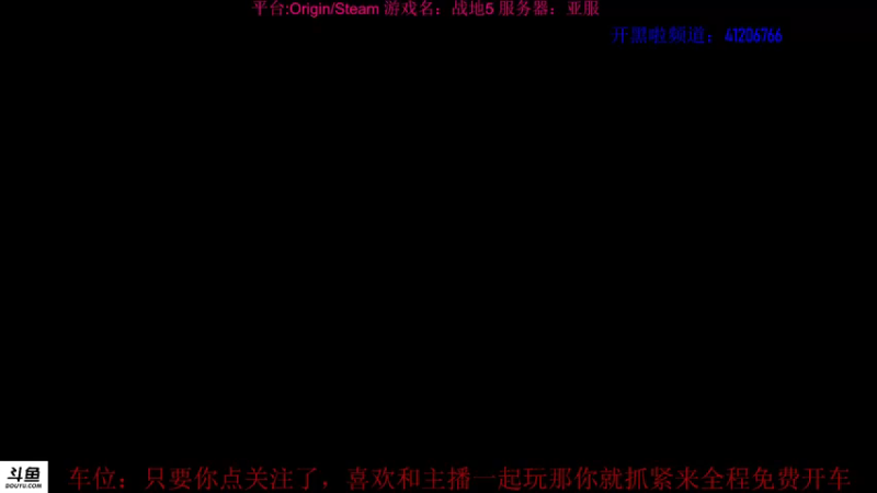 【2021-09-14 13点场】老林伯爵：就等一支固定小队，期待你的到来