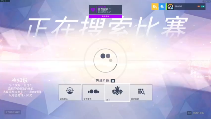 【2021-09-13 22点场】我的猫叫肥波：没有家族和宗门的帮助，多少天才倒在宗师境
