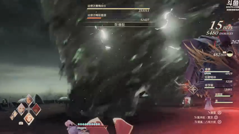 【2021-09-14 20点场】神隐的直播间：神隐：破晓传说 白金计划