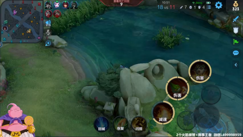 【2021-09-14 08点场】大魔王夏天天丶：射手单排速上荣耀局，死不了三次