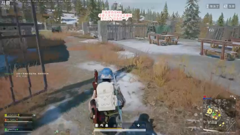 【2021-09-14 11点场】蓝战非OvO：今天冲3600