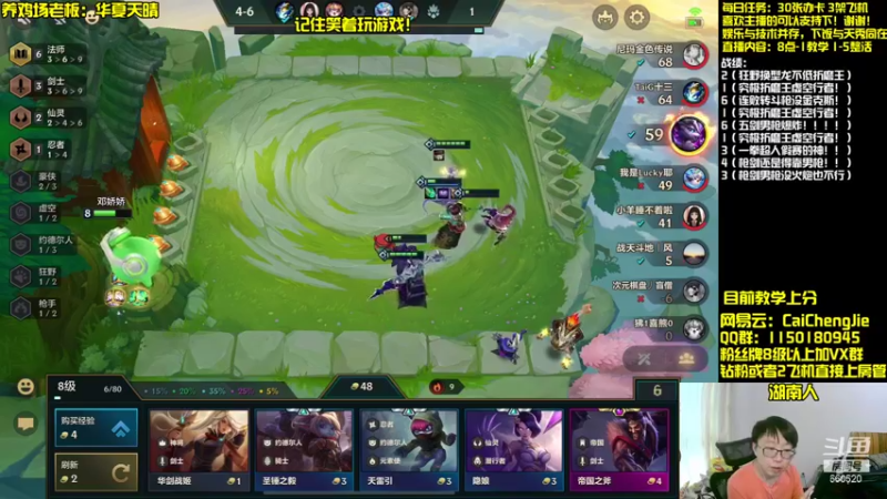 【2021-09-14 13点场】不太纯洁的Ccj：拉面熊拉啦啦啦啦啦！