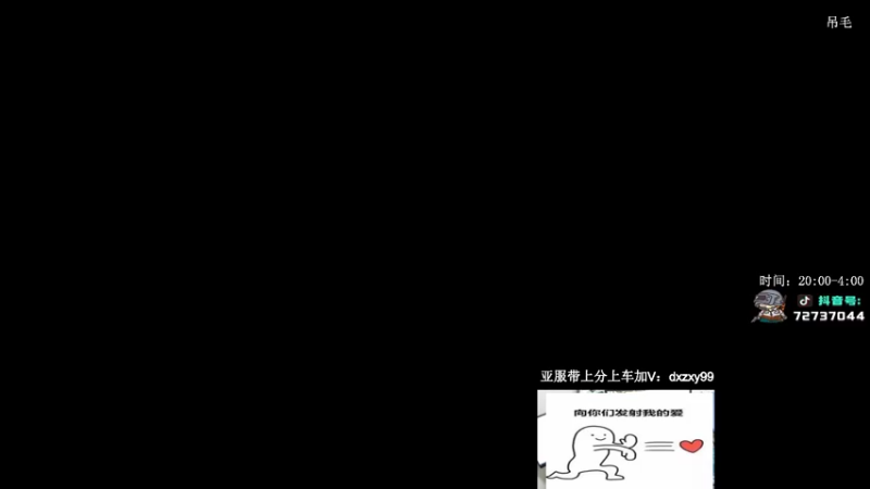 【2021-09-14 20点场】狙击教官：强的比较丝滑！