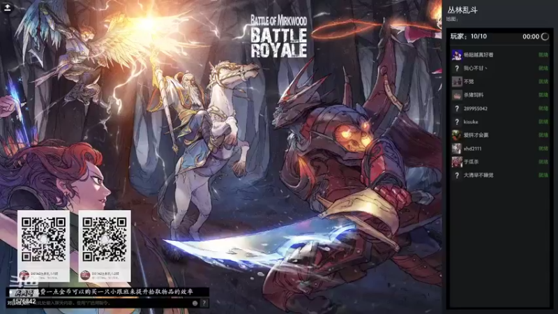 【2021-09-14 18点场】温文尔雅的傲娇：沉浸式肉搏