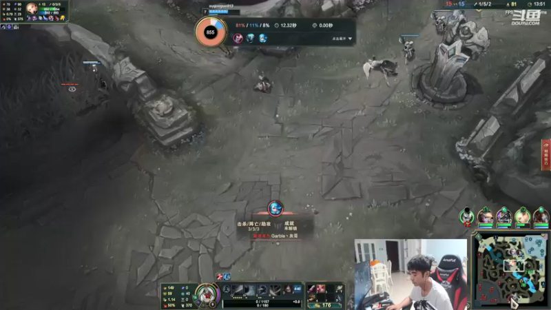 【2021-09-14 00点场】逐梦兄弟：回到重庆下午开播