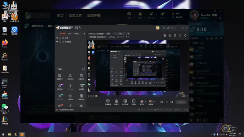 【2021-09-13 20点场】大咪咪超人：大咪咪超人的直播间