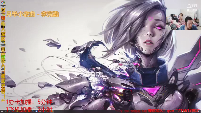 【2021-09-14 02点场】崔仙人呢：【大胡仙】动起来！动起来!