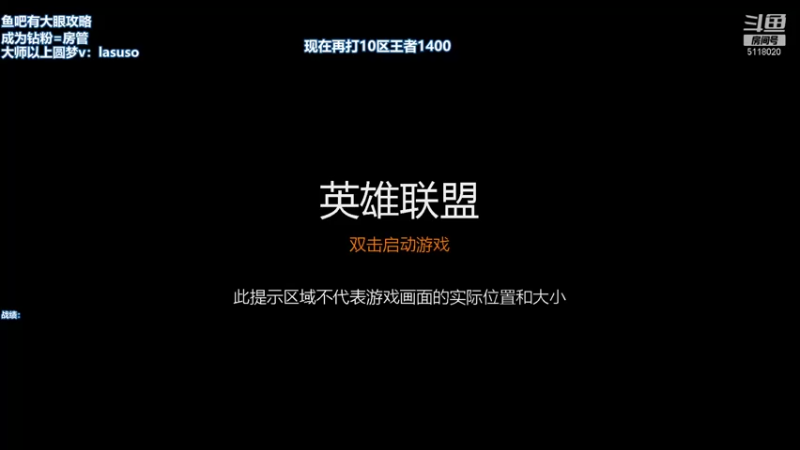 【2021-09-11 03点场】小然QvQ：国服第一新版本亚索把恰前二！
