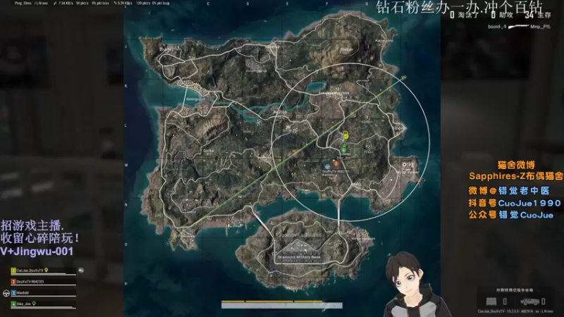 【2021-09-13 22点场】错觉老中医：【错觉】长得帅是一种罪吗