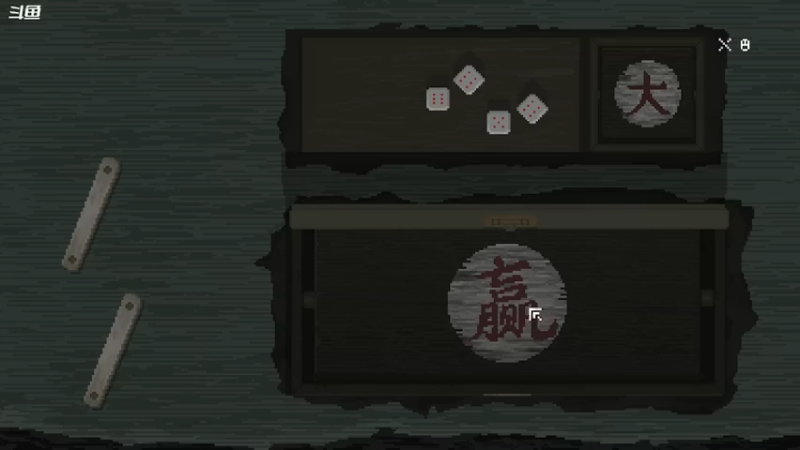 【2021-09-14 14点场】Kumua丶OvO：Kumua❤️周二双倍亲密度，钻粉四倍！