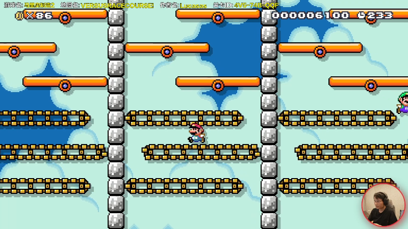 【马里奥制造】超级小桀的精彩时刻 20210914 14点场