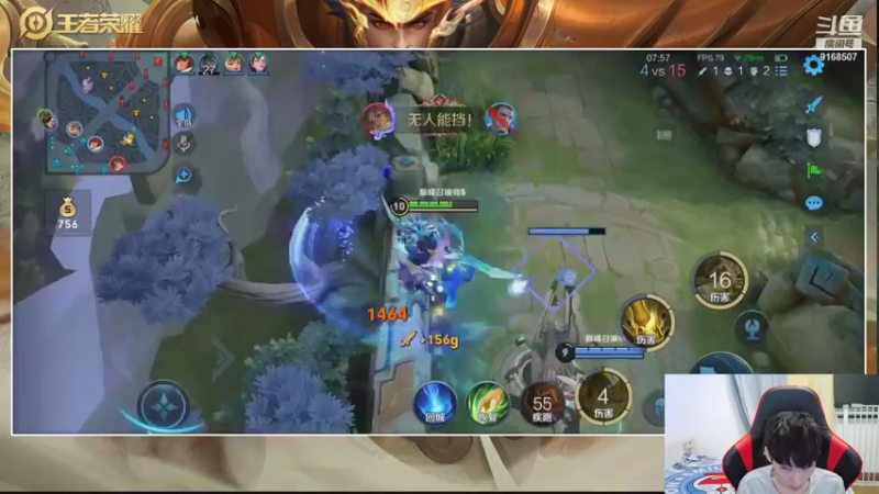 【2021-09-13 22点场】TESKoko：2400分 KPL最强鬼谷子开团教学