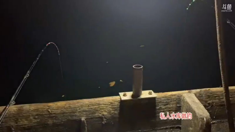 【2021-09-14 20点场】魅力生活i：鳜鱼钓伐钓