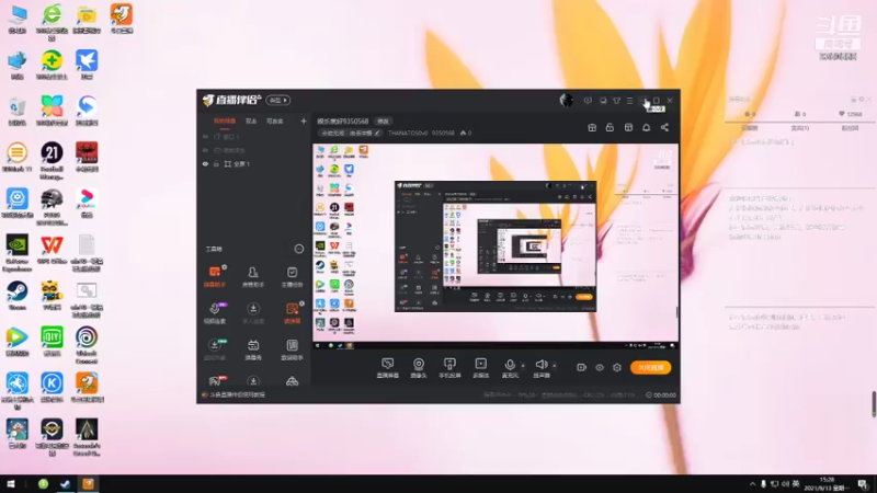 【2021-09-13 15点场】THANATOS0v0：娱乐就好9350568