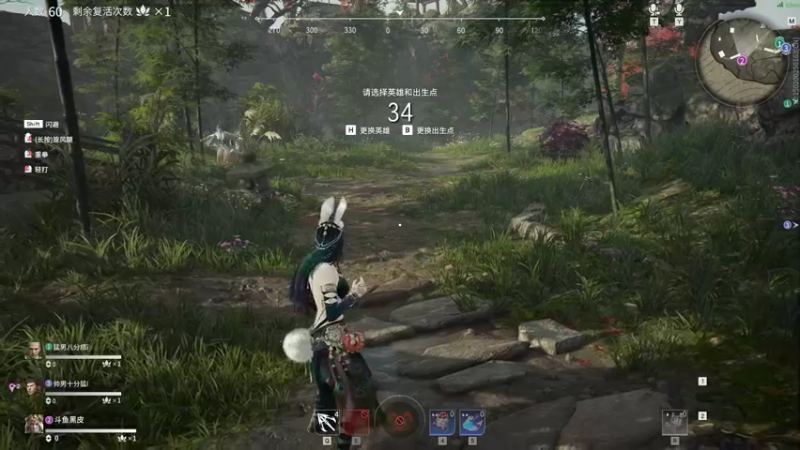 【2021-09-13 23点场】别问问就黑皮：【内蒙古】啾咪啾咪~