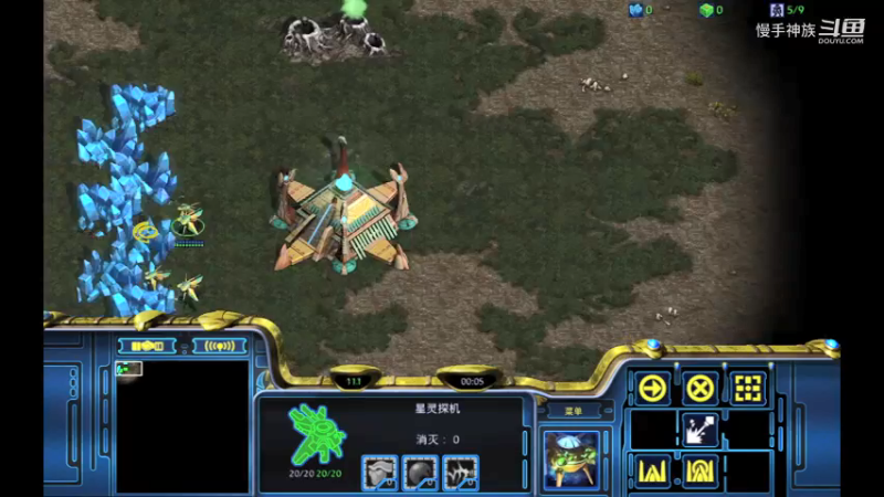 天梯pvt野外兵营瘾刀2021-09-14