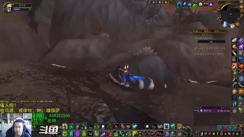 【2021-09-14 08点场】AC绅士向：话痨绅：今日在线热修