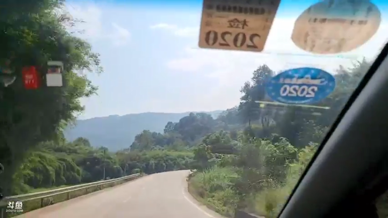 【2021-09-14 11点场】逐梦兄弟：98级冲冲冲冲