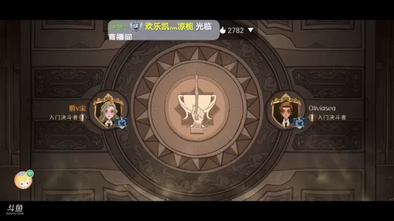 【2021-09-09 12点场】前v尘：你无法割舍的前尘~
