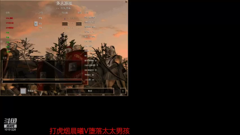 【2021-09-14 20点场】RBT虎头蜂：RBT虎头蜂的直播间