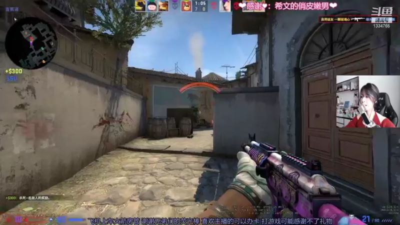 【2021-09-13 11点场】是希文吖丶：祝你今日愉快~~