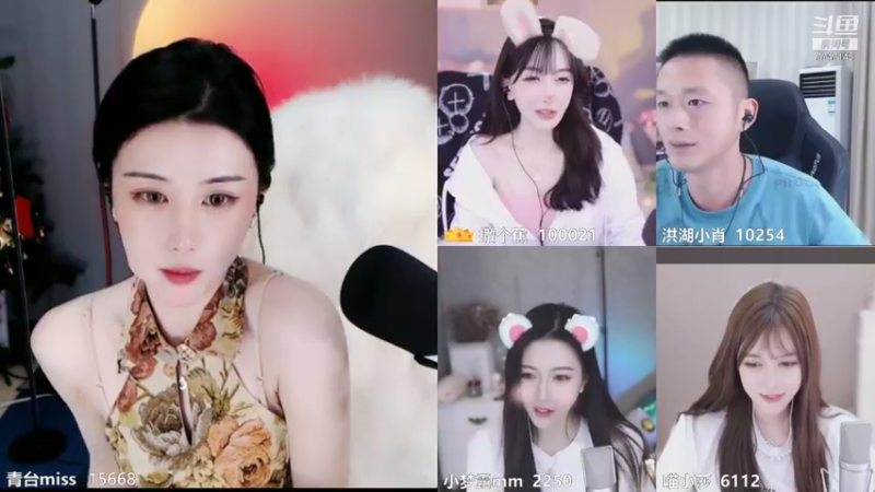【2021-09-13 23点场】青台miss：【舞蹈主题夜】十点到十点十分