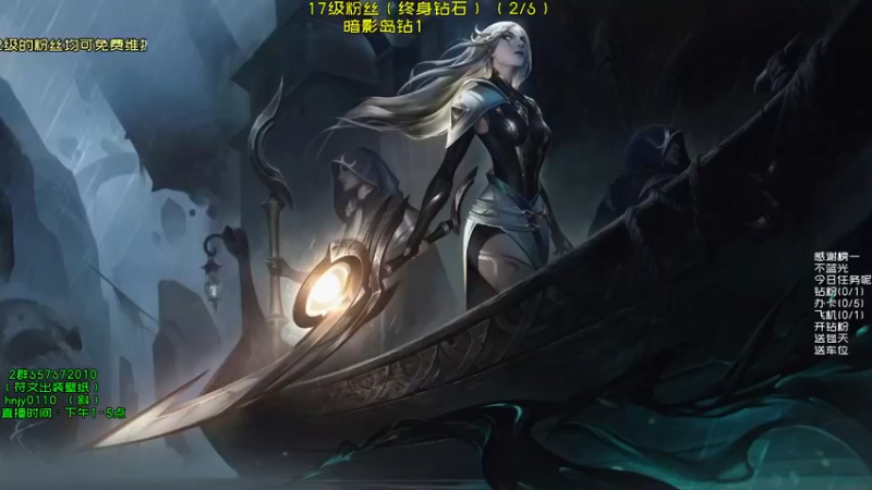 【2021-09-14 13点场】弘诺阿巴皎月：第一皎月，三级单杀四级越塔