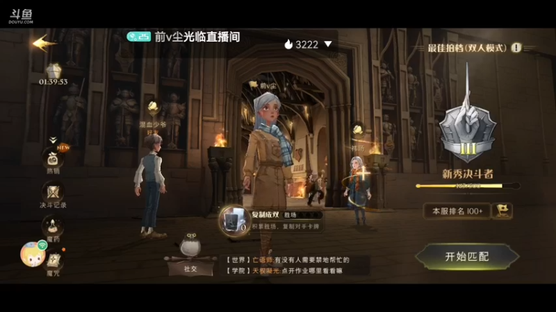 【2021-09-09 22点场】前v尘：你无法割舍的前尘~