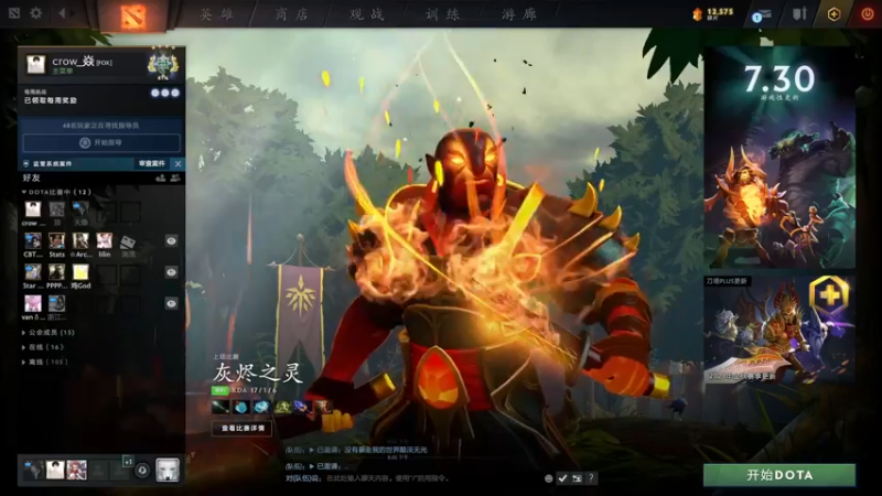 【2021-09-11 20点场】Sc奈文摩尔a：愿我能给你带来快乐！