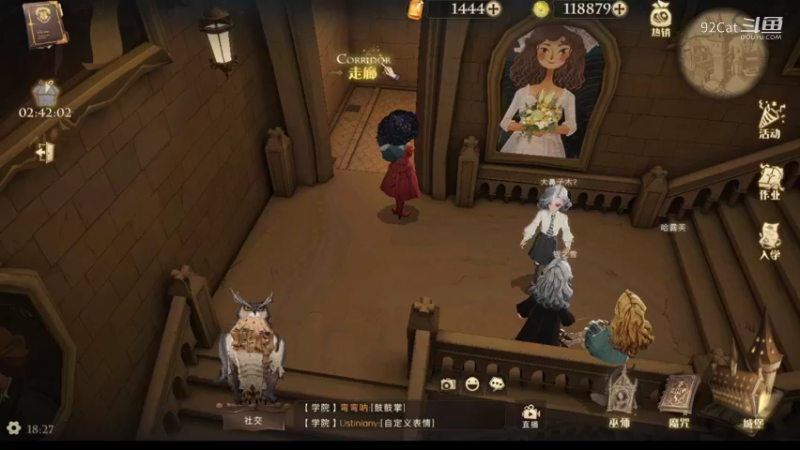 哈利波特：魔法觉醒-让一那又如何呢？