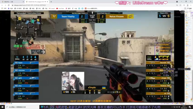 【2021-09-12 22点场】是希文吖丶：今晚随便玩玩~