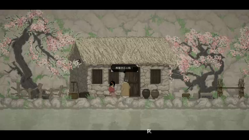 【2021-09-14 19点场】女流66：山海旅人玩玩看