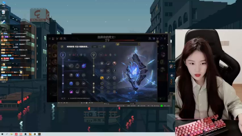 【2021-09-13 22点场】她打了个嗝儿：恶女发条——艾欧尼亚大师发条