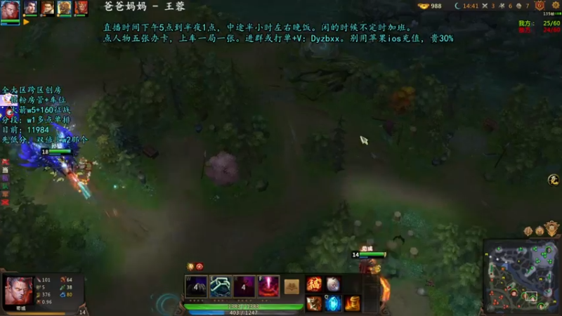 【上天心Xx 梦三国2】2021-09-13 20:14:14-2021-09-13 20:29:17
