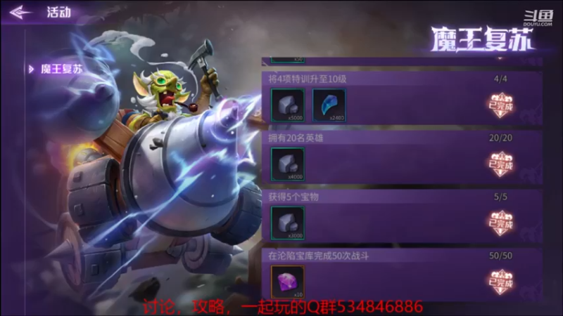 【2021-09-11 21点场】老空大：全职教学讲解