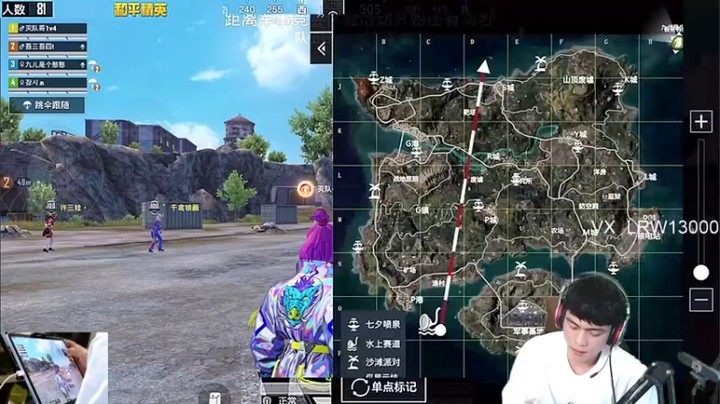 【哈皮牛耶】18杀吃鸡，冲上来撞人？？这么凶的吗